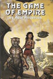 Игра империи. Пол Уильям Андерсон